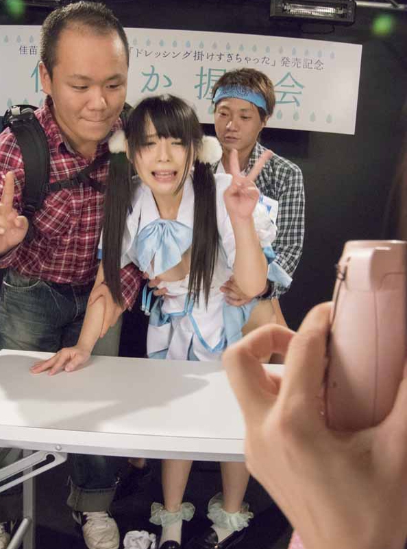 dvdes-895：サムネイル0008