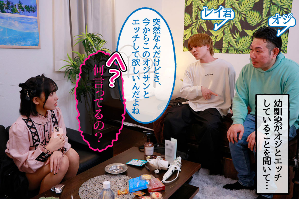 dvmm-456：サムネイル0003